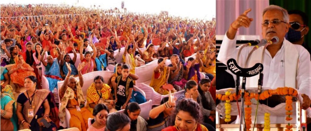 यादव समाज के 5 भवनों के निर्माण के लिए मुख्यमंत्री ने एक करोड़ रूपए की घोषणा की