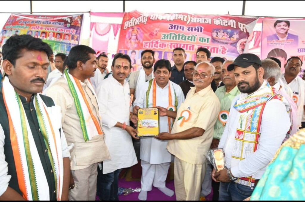 छत्तीसगढ़ धीवर समाज के वार्षिक अधिवेशन में शामिल हुए मंत्री डॉ. डहरिया