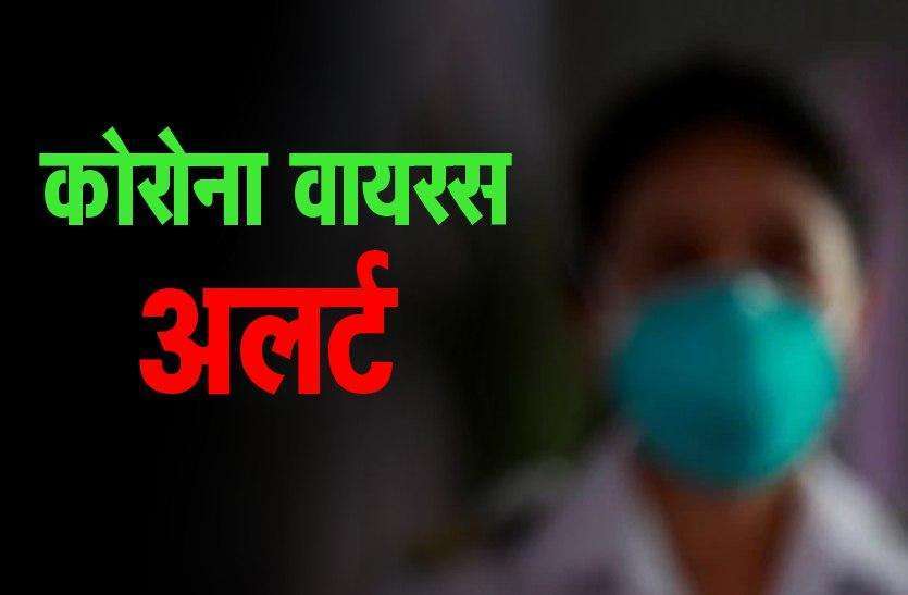 कोरोना मरीजों की संख्या लगातार घट रही, प्रदेश भर में अभी सक्रिय मरीजों की संख्या 88