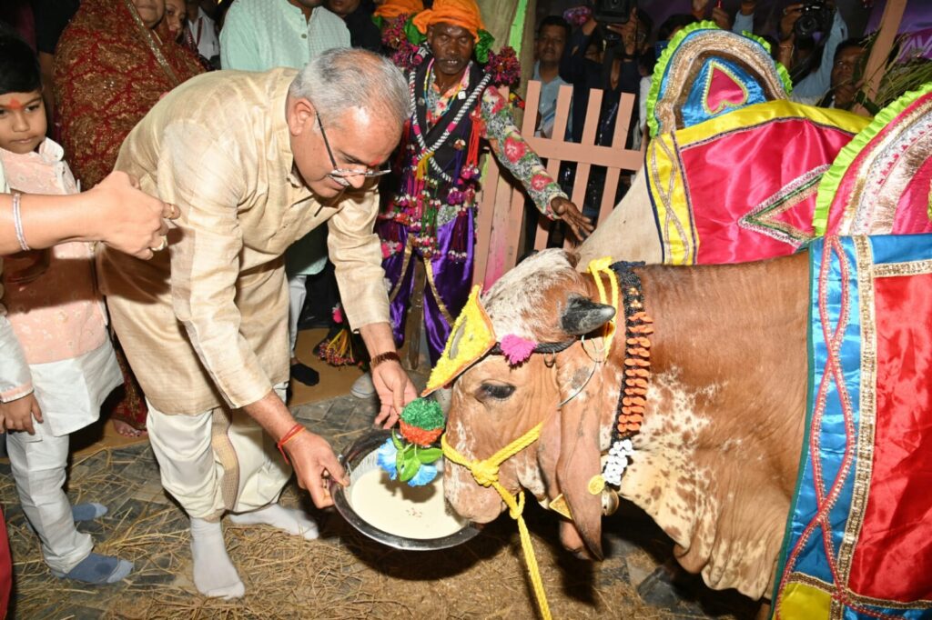 मुख्यमंत्री निवास में गोवर्धन और देवारी तिहार पारंपरिक हर्षोल्लास के साथ मनाया गया