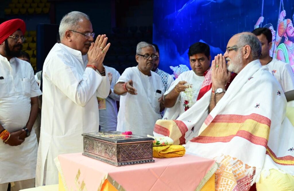 छत्तीसगढ़ की वैभवशाली संस्कृति की है विशिष्ट पहचान : मुख्यमंत्री श्री बघेल