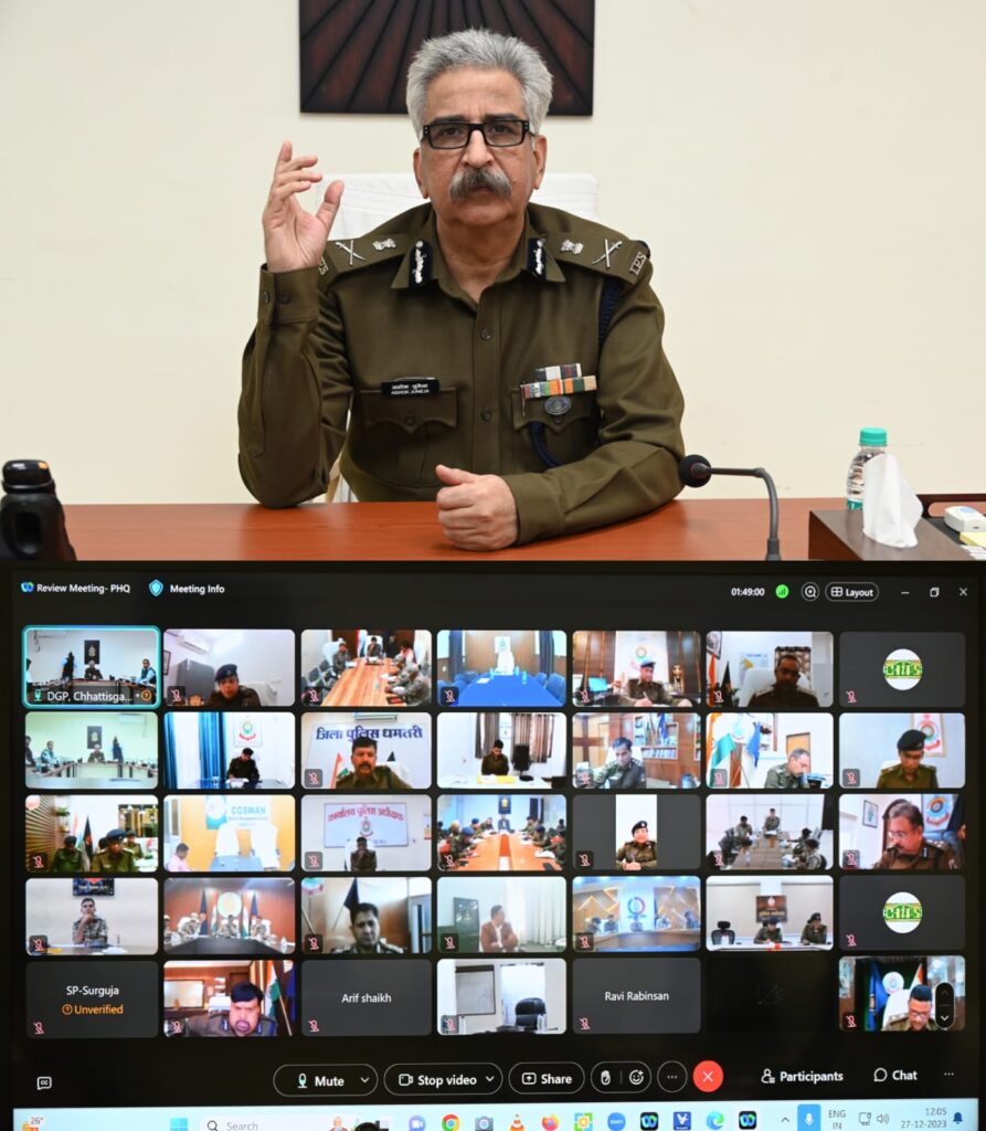 डीजीपी श्री जुनेजा ने पुलिस महानिरिक्षकों और पुलिस अधीक्षकों की ली वर्चुअल बैठक