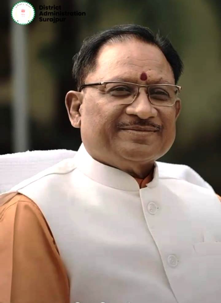 मुख्यमंत्री श्री विष्णुदेव साय के नेतृत्व में छत्तीसगढ़ की एक और उपलब्धि: छत्तीसगढ़ बना देश में जीएसटी राजस्व वृद्धि दर में अग्रणी राज्य