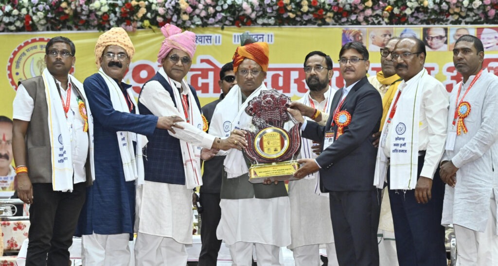 मुख्यमंत्री श्री विष्णु देव साय छत्तीसगढ़ मनवा कुर्मी क्षत्रिय समाज के महाअधिवेशन में हुए शामिल