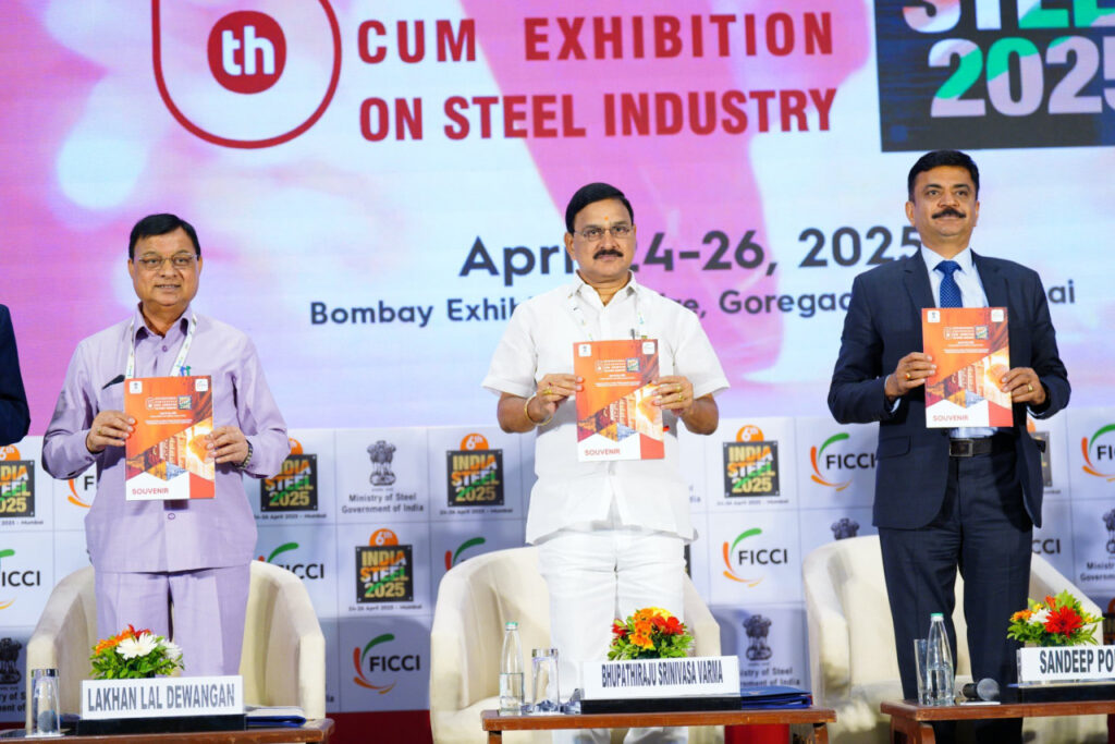 देश को इस्पात उत्पादन का वैश्विक केन्द्र बनाने में अग्रणी भूमिका निभाएगा छत्तीसगढ़- लखन लाल देवांगन
