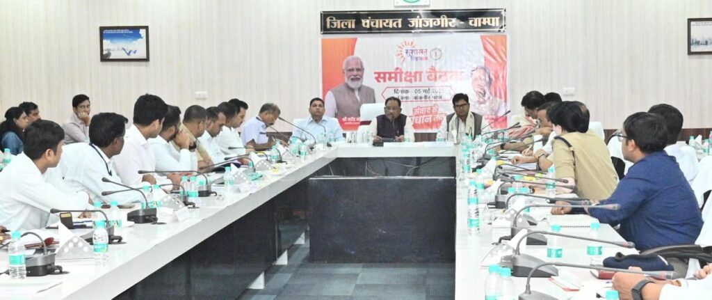 मुख्यमंत्री श्री विष्णु देव साय ने जांजगीर-चांपा जिले में सड़क निर्माण के स्वीकृति प्रस्ताव पर विलंब को लेकर जताई नाराजगी