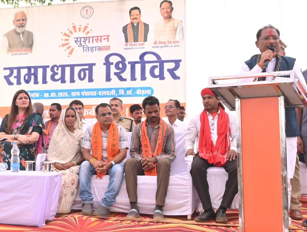 दलदली के जंगलों में गूंजा विकास का स्वर: मुख्यमंत्री श्री साय के दौरे से वनांचल में पेयजल, आवास और जनकल्याण योजनाओं की पहुँची सौगात